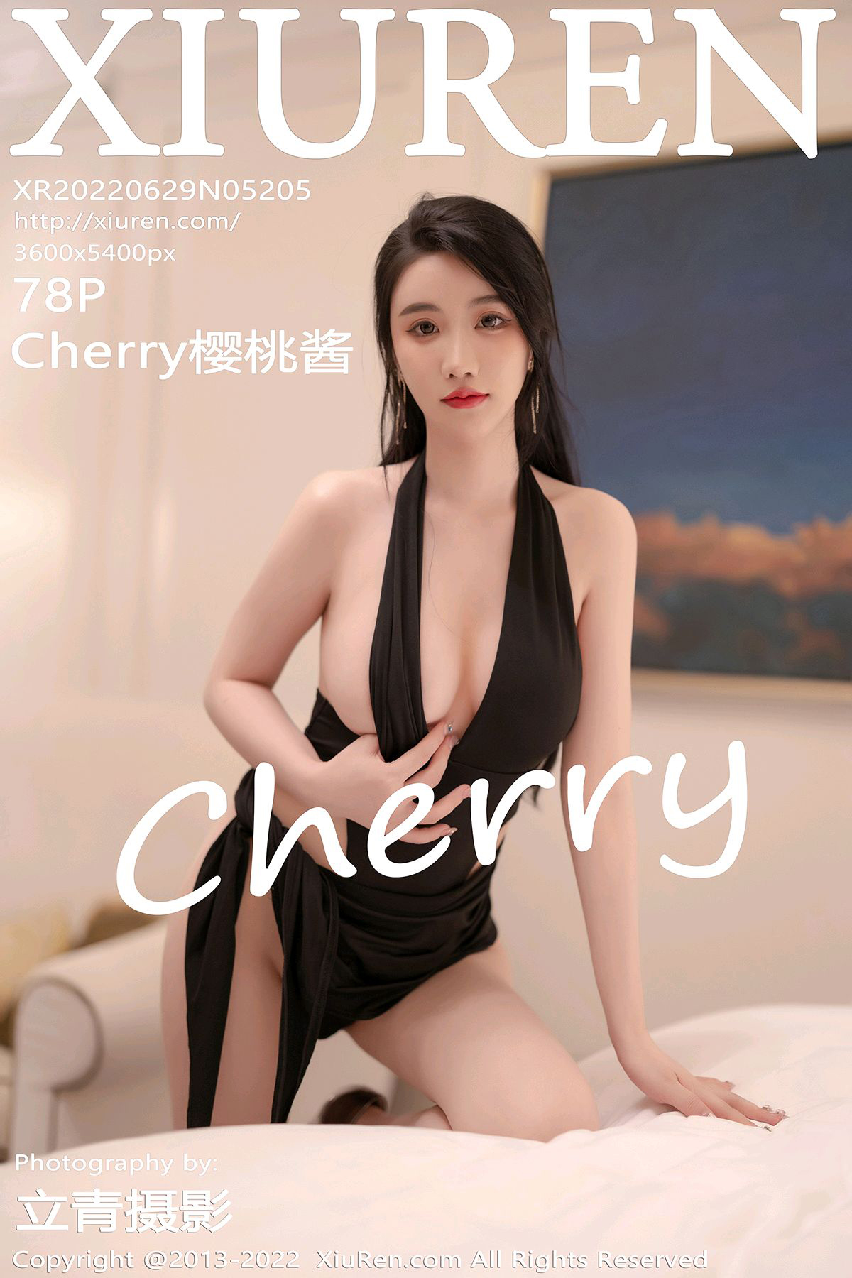 Xiuren秀人网 2022.06.29 NO.5205 Cherry樱桃酱